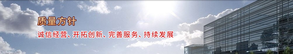 Flash動畫